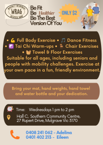 Beige Brown Gradient Class Dance Flyer
